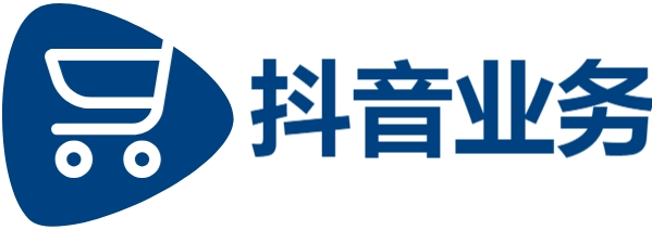 抖音业务24小时在线下单购买网站-抖音0.5元1000个赞网站-抖音业务下单24小时最低价